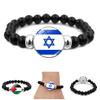 Israel Palästina Flagge Edelstein Armband Unisex Schwarz Perlen Schmuck Großhandel