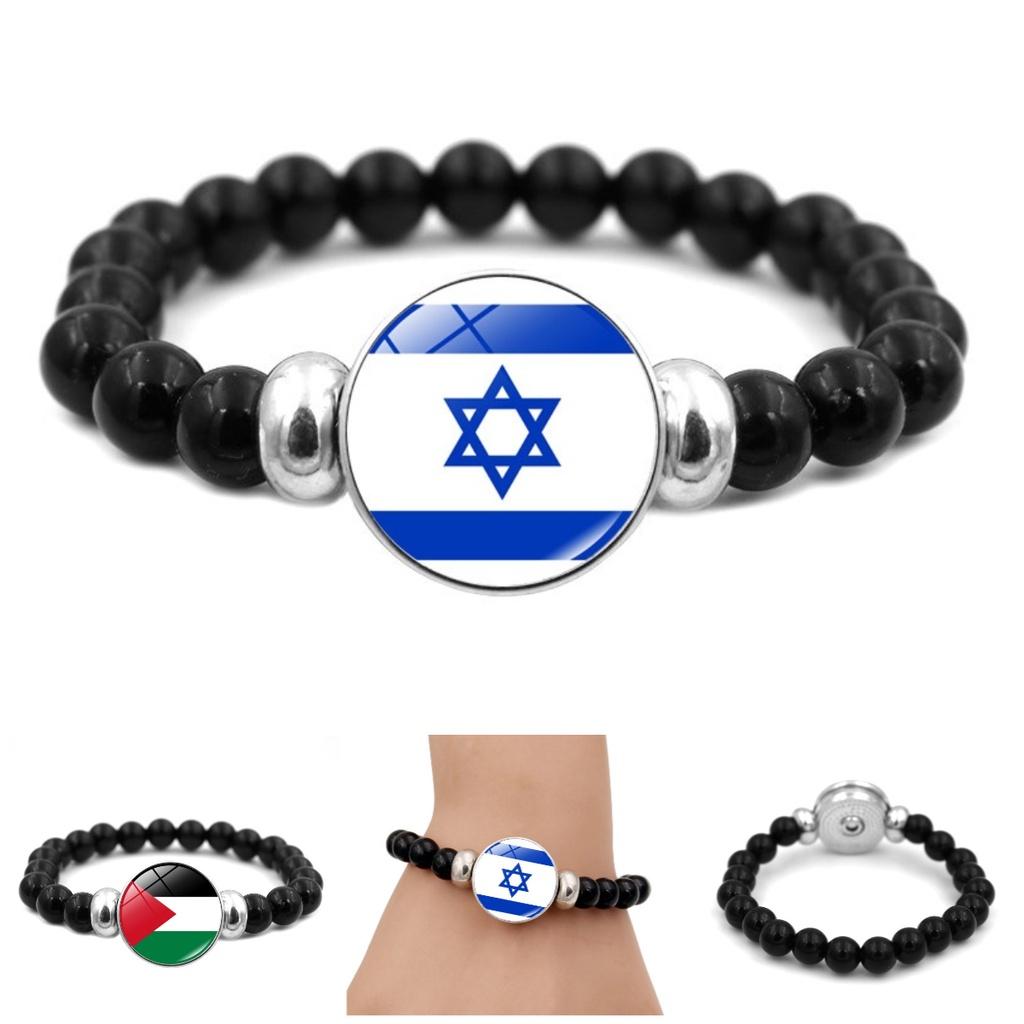 Israel Palestine Flag Gemstone Bracelet Unisex Black Beaded Jewelry Wholesale
