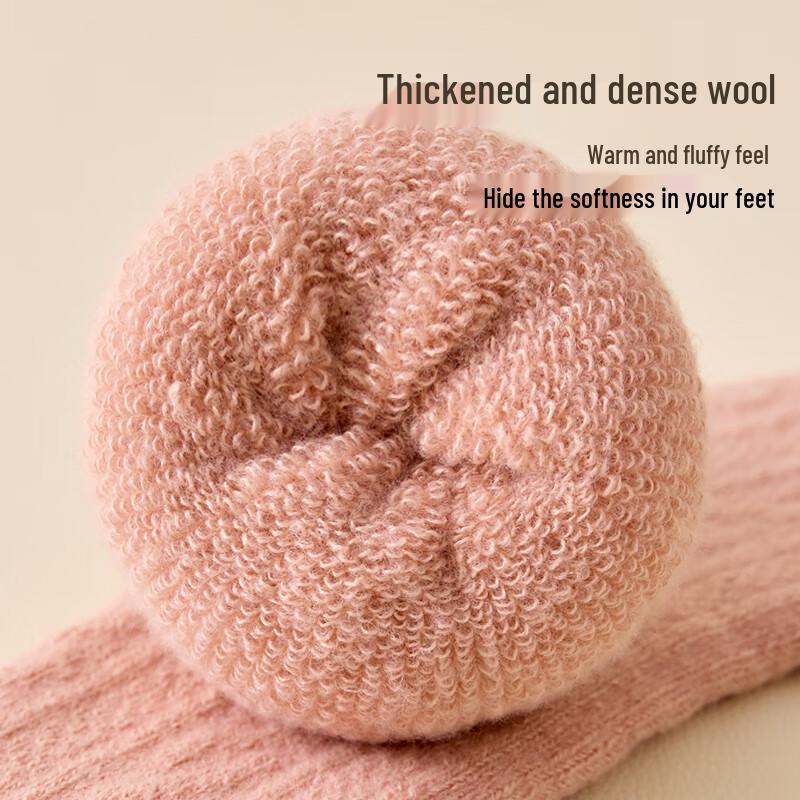 Yu Zhaolin Damen Warme Plüsch-Wollmischung Mittelhohe Socken