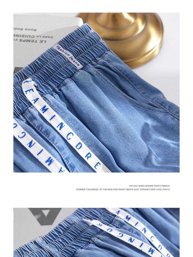 Women's High Waist Tencel Jeans - Spring/Autumn Casual Wide-Leg Ice Silk Pants