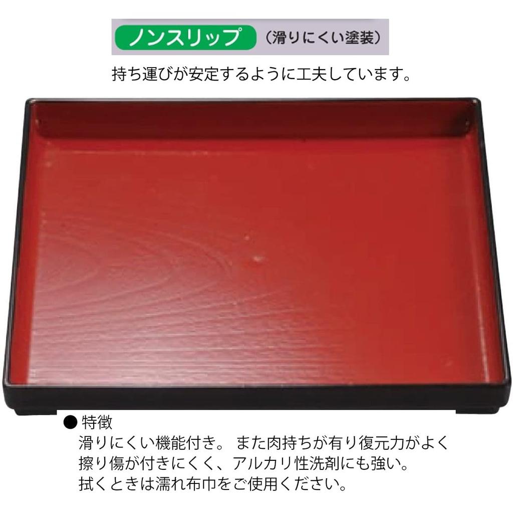 Square Wood Grain Tray in Vermilion and Lacquerware Made in Japan J-kitchens 1-shaku (1.5-inch) (Tray) Black, Non-Slip, 33cm, (ABS Resin),