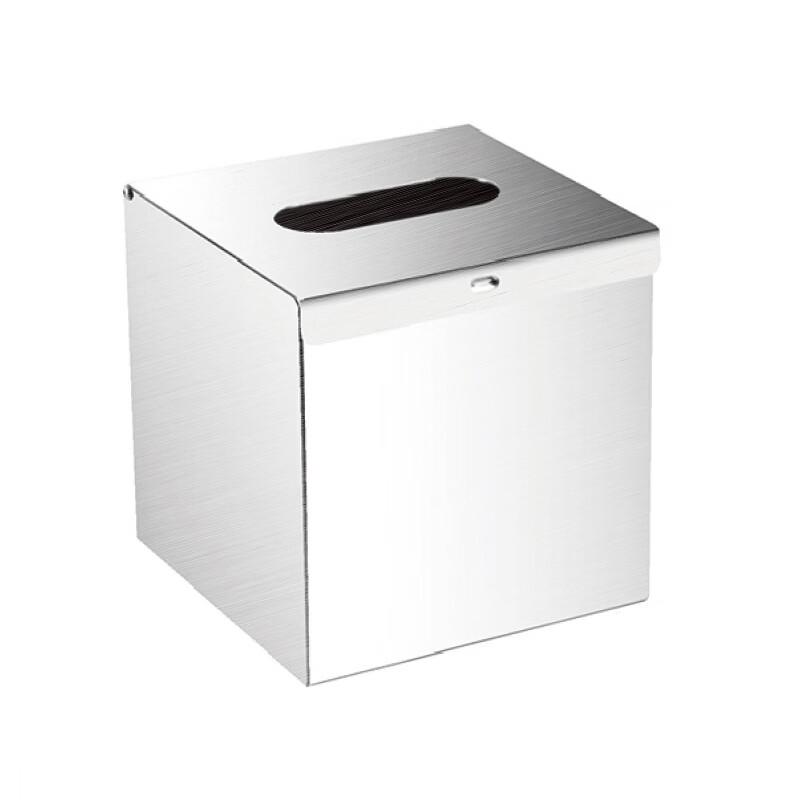 CMAOS Stainless Steel Square Tissue Box