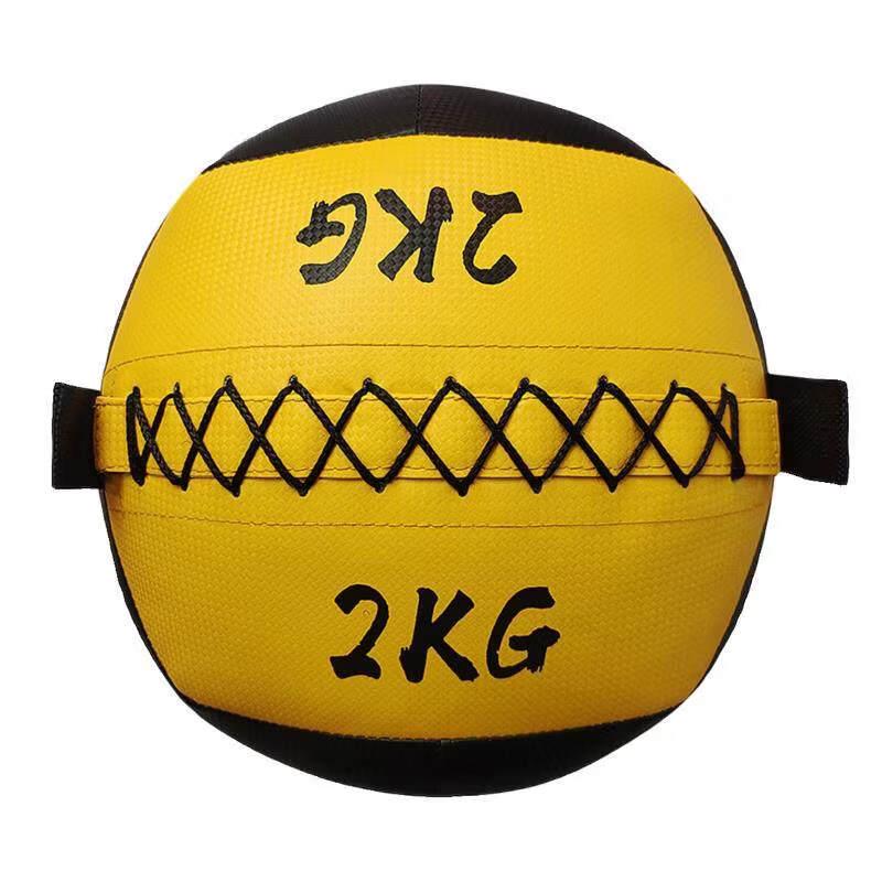 6KG Eco-Friendly Solid Medicine Ball
