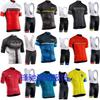Mens Breathable Cycling Jersey Set Short Sleeve Mountain Road Bike Outfit