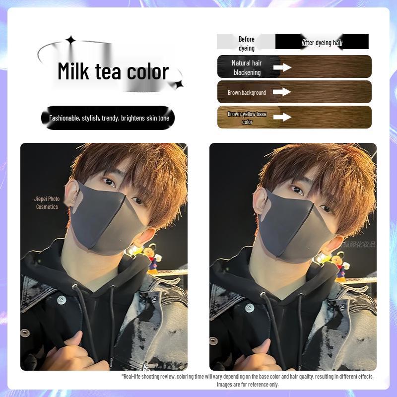 Men's Milk Tea Gray No-Bleach Hair Dye Cream
