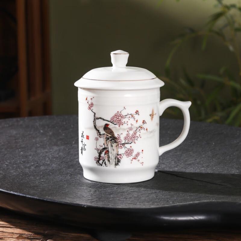 Changbaosen Ceramic Office Tea Cup