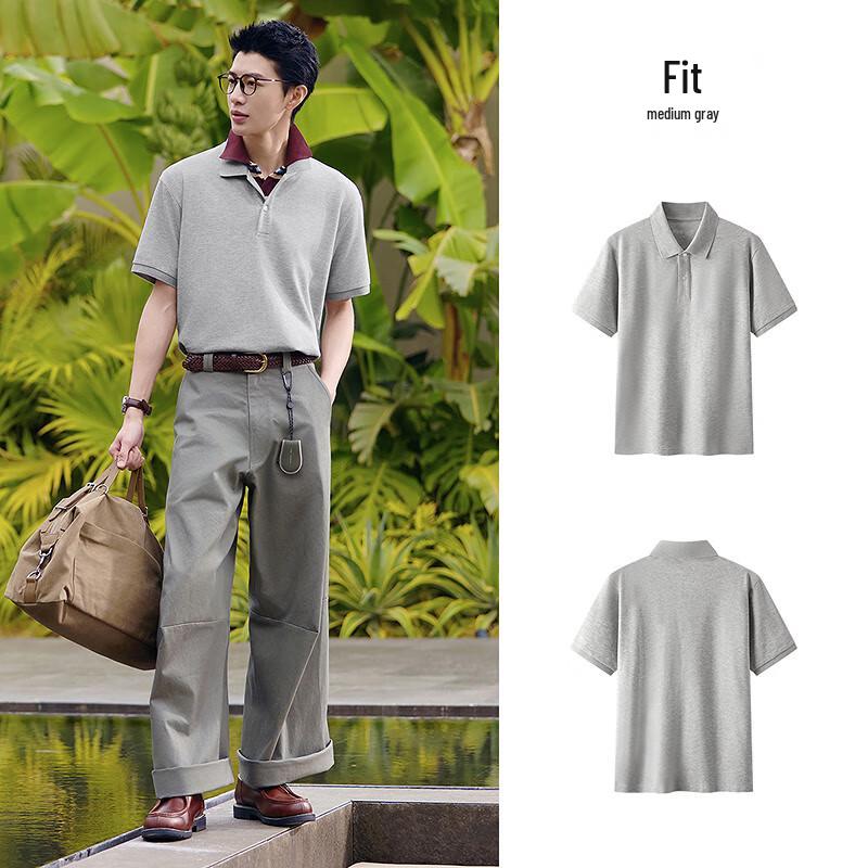 Semir Men's Moisture-Wicking Cooling Polo Shirt