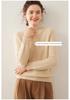 Women's Jacquard Knit Cashmere Sweater - Loose Fit, Half-High Neck, Autumn/Winter Fashion