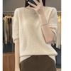 Round Neck Wool Sweater for Women In Spring and Autumn New Temperament Bottoming Half-sleeved Korean Loose Versatile Thin Top