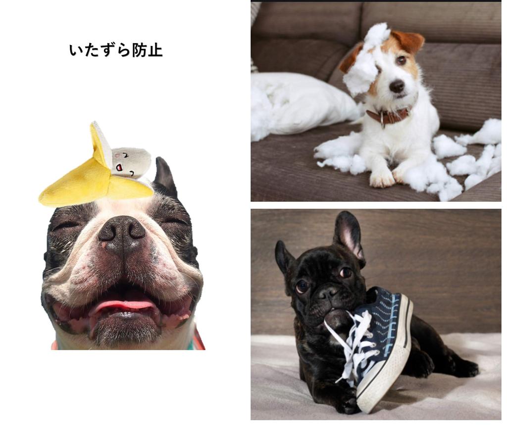 Dog Toy Bluestarz13923 Squeaky Plush Toy of Chew Toy Cotton Change of Mood Stress Brushing Teeth Durable Clean Puppy Small Dog Medium Dog (Set 10)