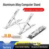 Accessori per computer – Supporti per notebook