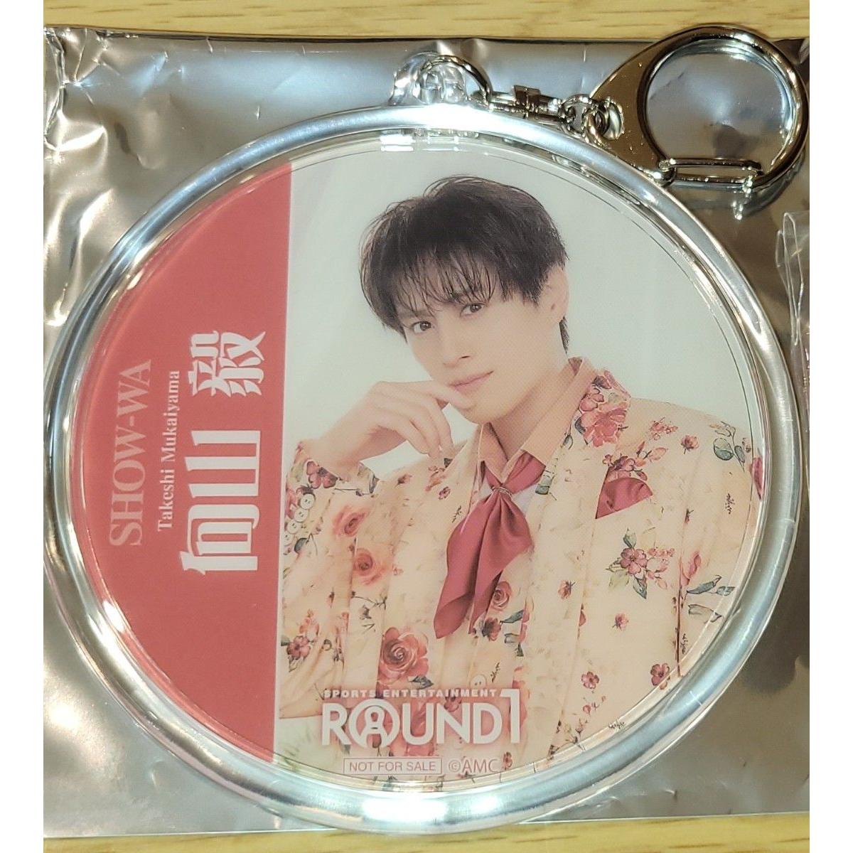Used SHOW-WA & MATSURI Round One Collaboration Acrylic Key Chain Tsuyoshi Mukaiyama ROUND1
