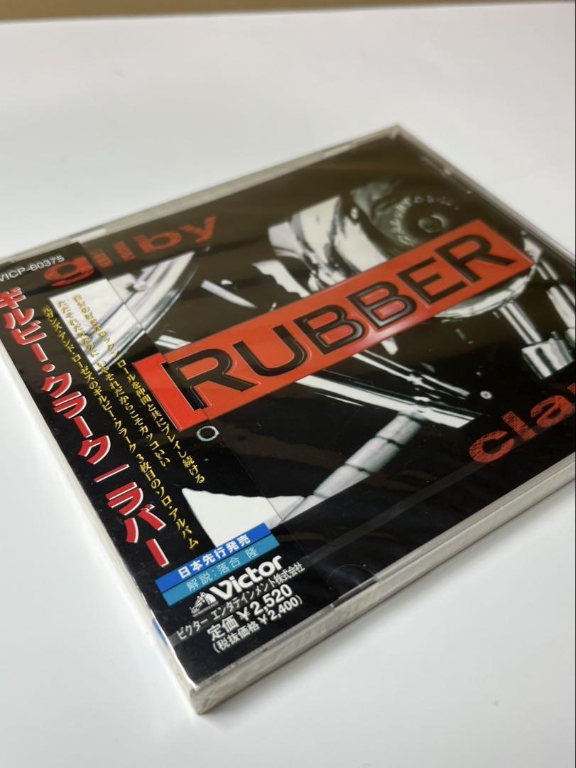 

[USED] Gilby Clark Rubber rubber Guns