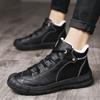 Luxury Outdoor Men's Boots Genuine Leather Casual Shoes Motorcycle Warm Winter Boots for Men Upscale Ankle Shoes High Quality85