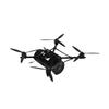 SKYRUSH Ready-to-Fly FPV Racing Drone Kit with Optical Fiber Link (CN version)