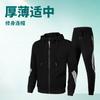 Mens Hooded Sweatshirt Set Slim Fit Casual Sportswear Two Piece Outfit