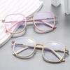 Fashion Metal Frame Reading Glasses Luxury Large Square Far Sight Eyeglasses Men Women Retro Anti-Blue New Presbyopia 0 To +4.0