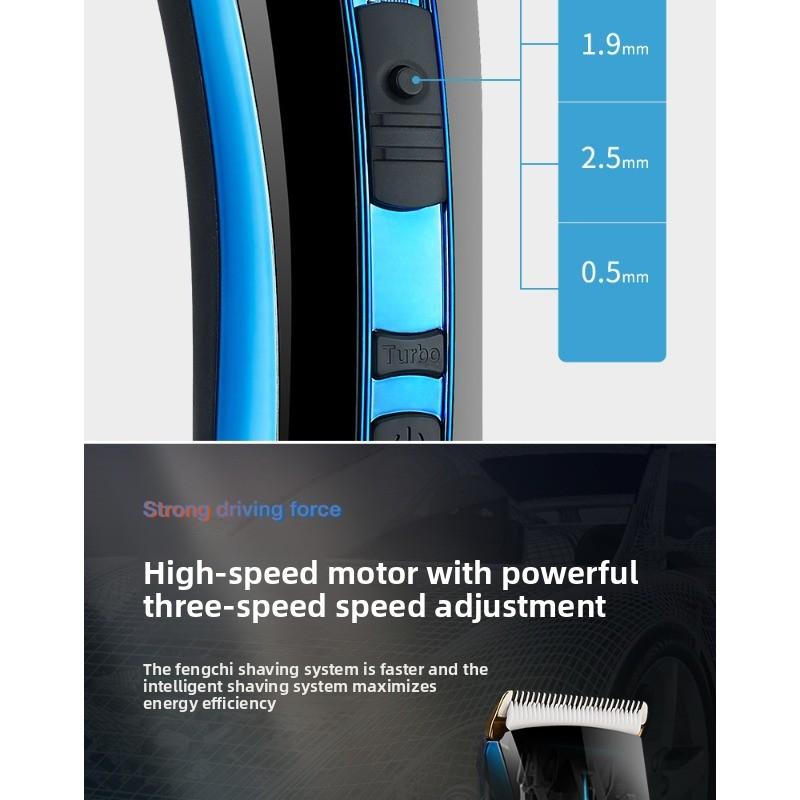 Electric Hair Clipper with USB Charging for Two Uses - A Convenient Household Electric Shaver with LCD Display