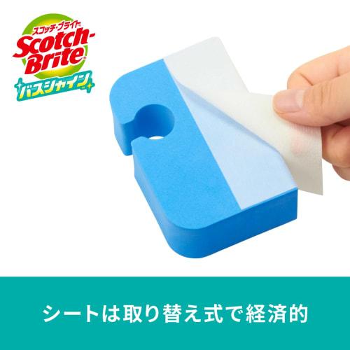 3M Bathroom Cleaning Scale Remover Water Stain Great Mirror Polish Replacement 2 Pieces Scotch Bright MC-02R
