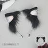 Black and White Cat Ear Plush Headband - Cute Lolita Hair Accessory