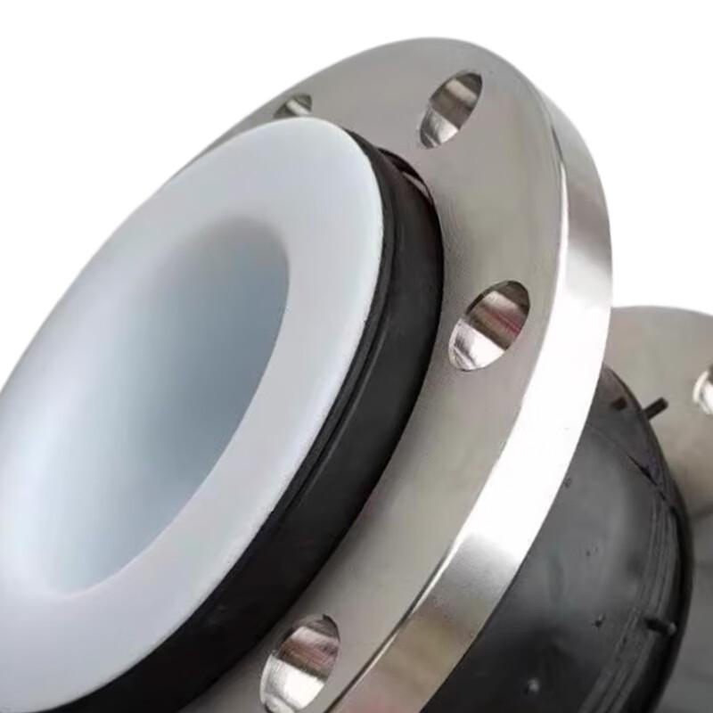 JUCENG 316 Flanged PTFE-Lined Stainless Steel Hose Connector