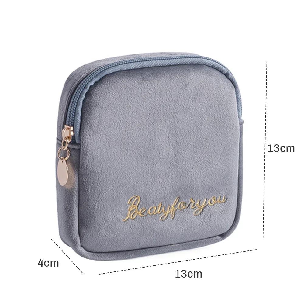 Velvet Portable Cosmetic Bag Travel Mini Coin Money ID Card Lipstick Storage Case Women Sanitary Napkin Tampon Packaging Pouch