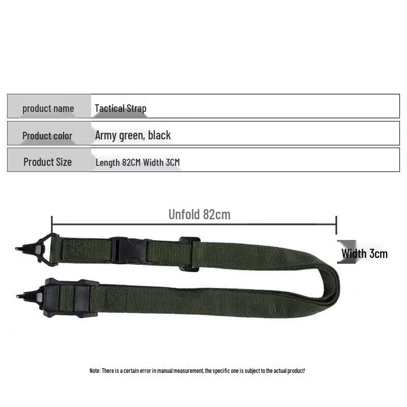 Ruibishang 191Q Multi-purpose Three-Point Sling