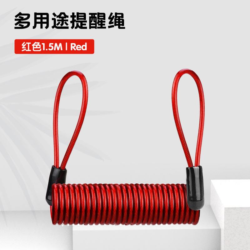 Yellow Disc Lock Reminder Cable Lock Anti-theft Rope Alarm Disc Lock Spring Cable Motorcycle Safety Reminder Convenient