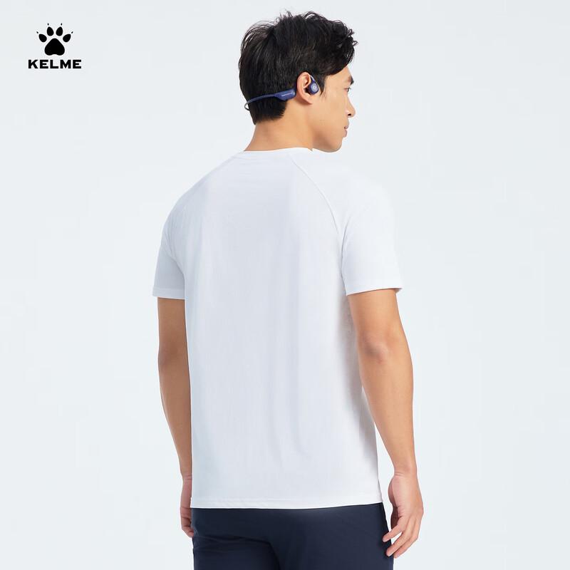 KELME Men's Outdoor Running T-Shirt