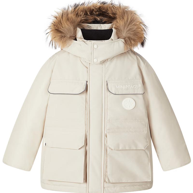 MiniPeace Boys  Winter Down Jacket 120