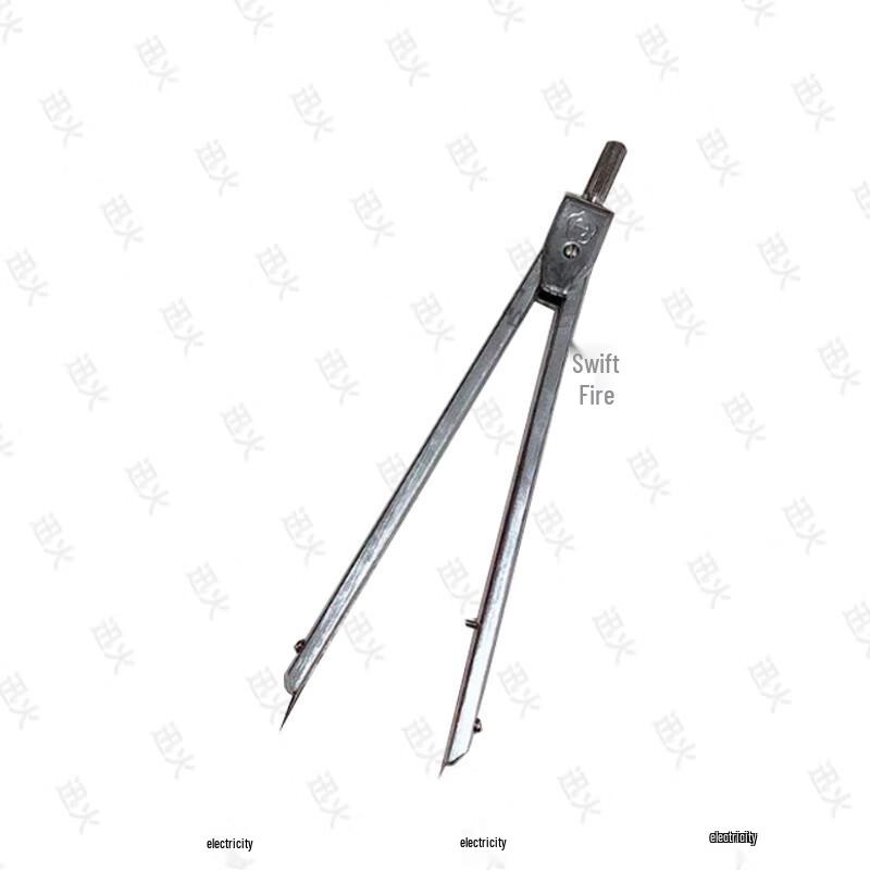 Xunhuo TFG-180 Marine Chart Divider Compass