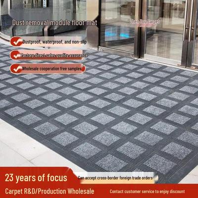 Non-slip Commercial Entrance Mat: Dustproof, Water-Absorbent, Splicing Floor Mat
