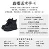 Summer mesh short boots hollow cool boots new lace-up thick-soled heightening short boots breathable Martin boots
