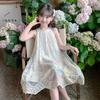Girls' Summer Princess Beach Dress