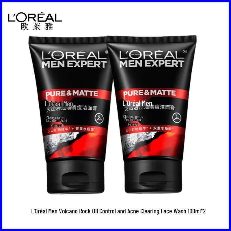 L Oreal Men Expert Volcanic Rock Oil Control Cleanser