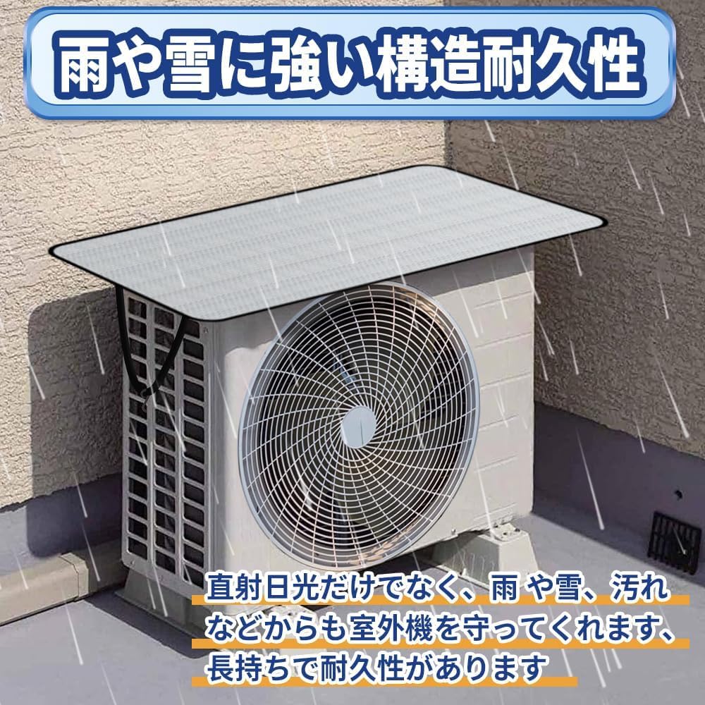 New Air Conditioner Outdoor Unit Heat Shield for Outdoor Blocks Direct UV Easy Energy UV Prevents Breakdown [2025 Style] Cover, Sunshade, Large,