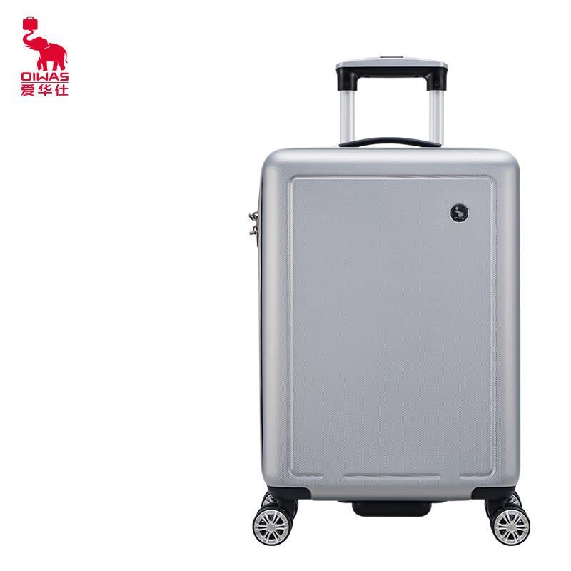 OIWAS Fashion Business Hardside Spinner Suitcase 20 inch