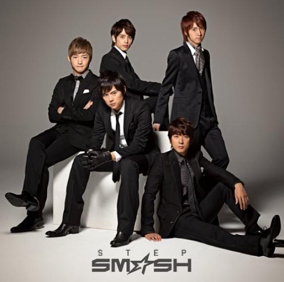 

STEP production limited edition (first A) (with DVD)