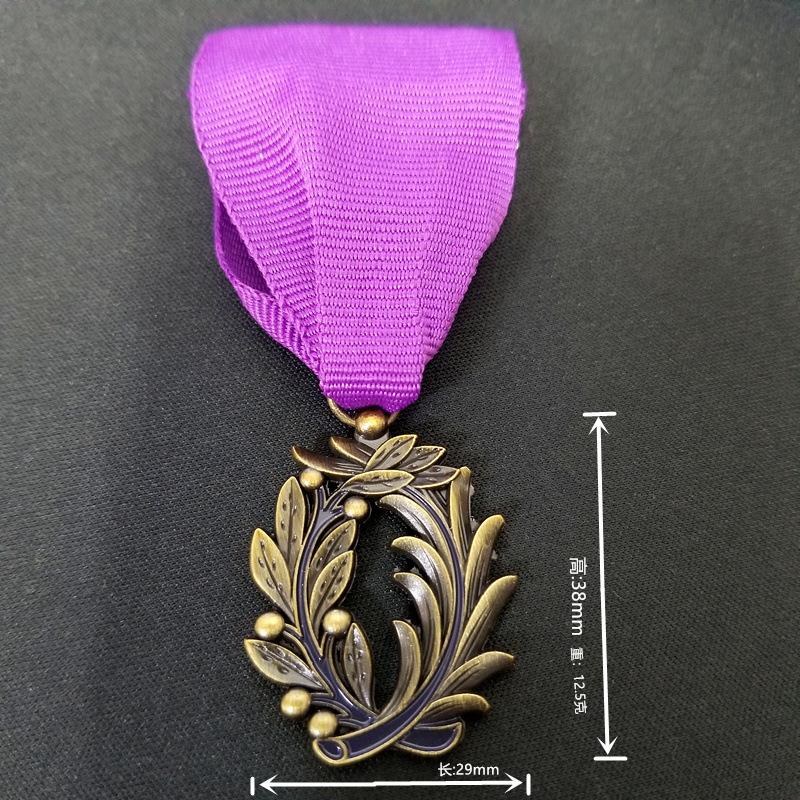 Russia USSR Badge Metal Badge Souvenir Collection KGB CCCP