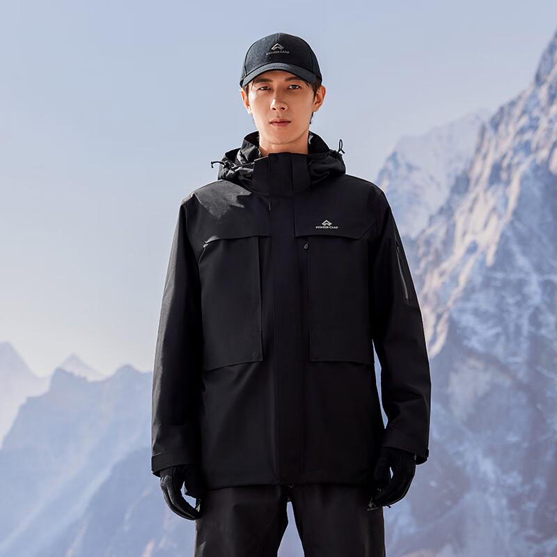 

Tuoluozhe Zhuque Men s Mid-length Outdoor Windbreaker Jacket XHW411035 L