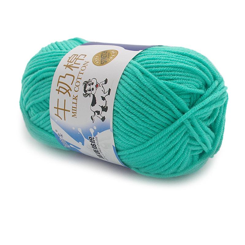 1Pc 50g Crocheting Milk Cotton Yarn Hand Knitting Sweater Blanket Hat Threads Crochet Amigurumi Bag Line 95m