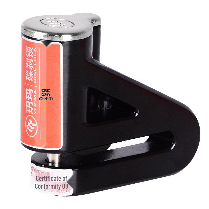

Yuema 750E-7655 Universal Disc Brake Lock with Mount