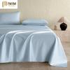 A-Class Satin Cotton Three-Piece Bedding Set - Solid Color, Skin-Friendly, Breathable, Light Luxury Style for Single/Double Bed