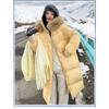 Down Jacket Women's Mid Length New Popular Fashion Korean Version Design Feeling Winter Thick Over The Knee