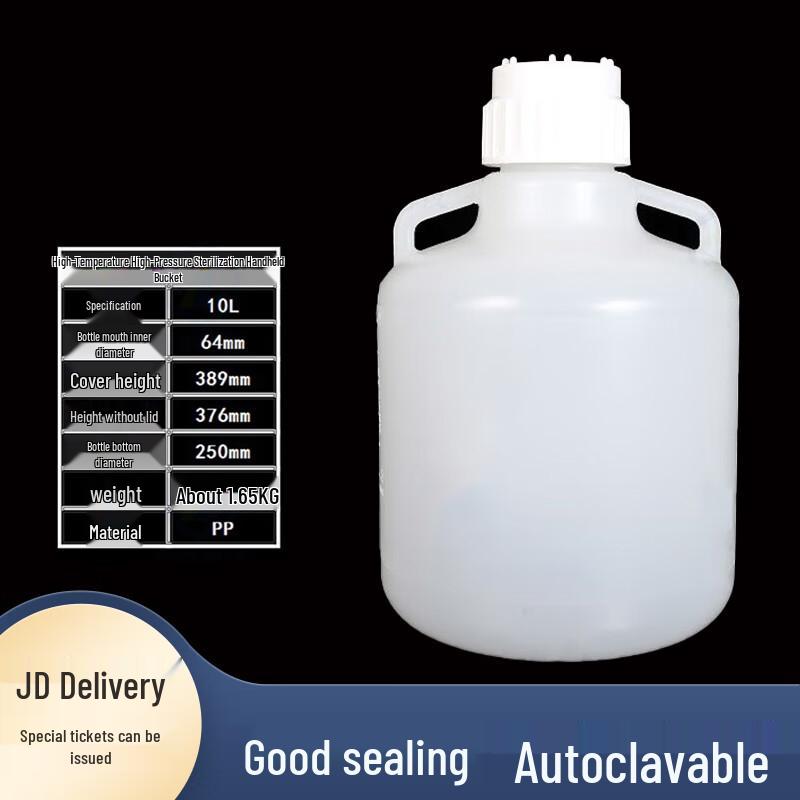 Laboratory PP Sterilization Bucket 10L