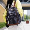 Women's Print Backpack Large Capacity Travel Backpack Lightweight Student Schoolbag