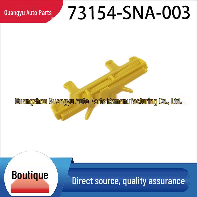 Premium Clip for Siming Civic (Part No. 73154-SNA-003) 73154-SNA-003