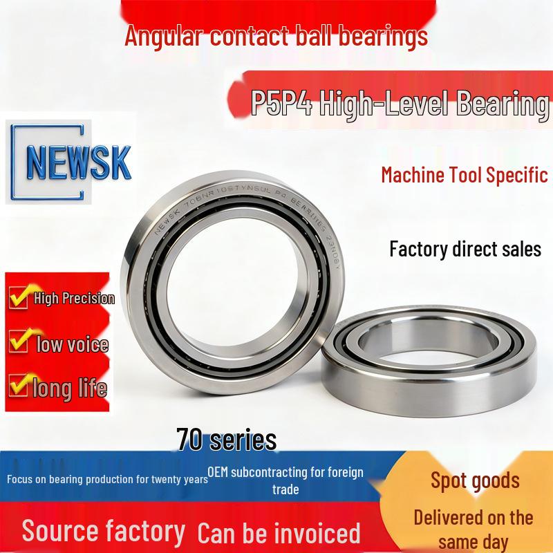 7017-7028 Ceramic Ball Machine Tool Bearings (HQ1P4 Series)