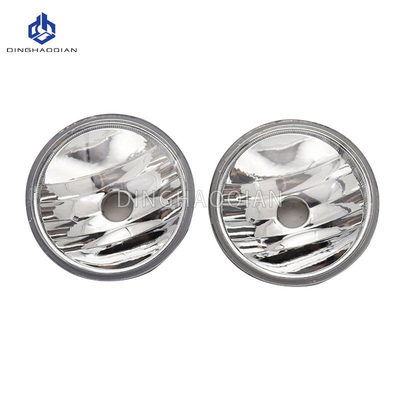 1Pair Car Front Bumper Fog Lights Assembly Driving Lamp Foglight Without Bulb for Toyota Highlander 2011 2012 2013