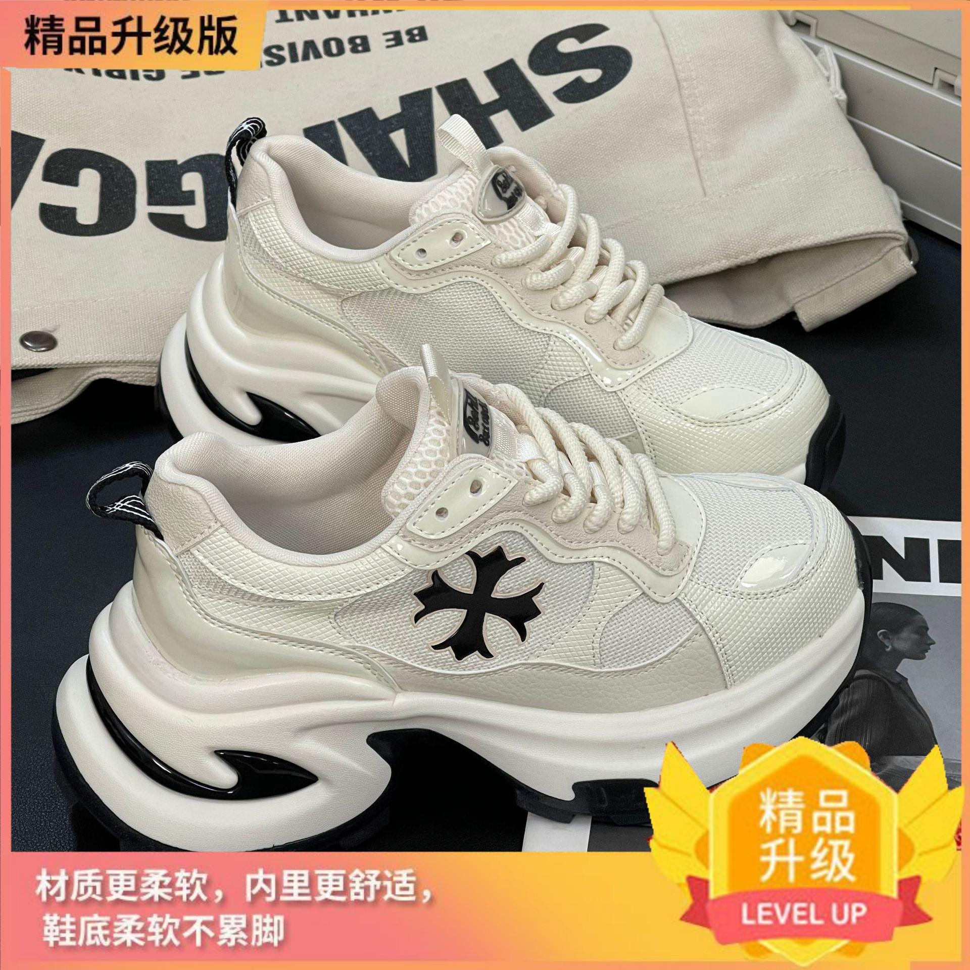 

Zhao Ruth s father shoes women s spring summer new mesh versatile platform sports and leisure shoes ins 40 бежевый